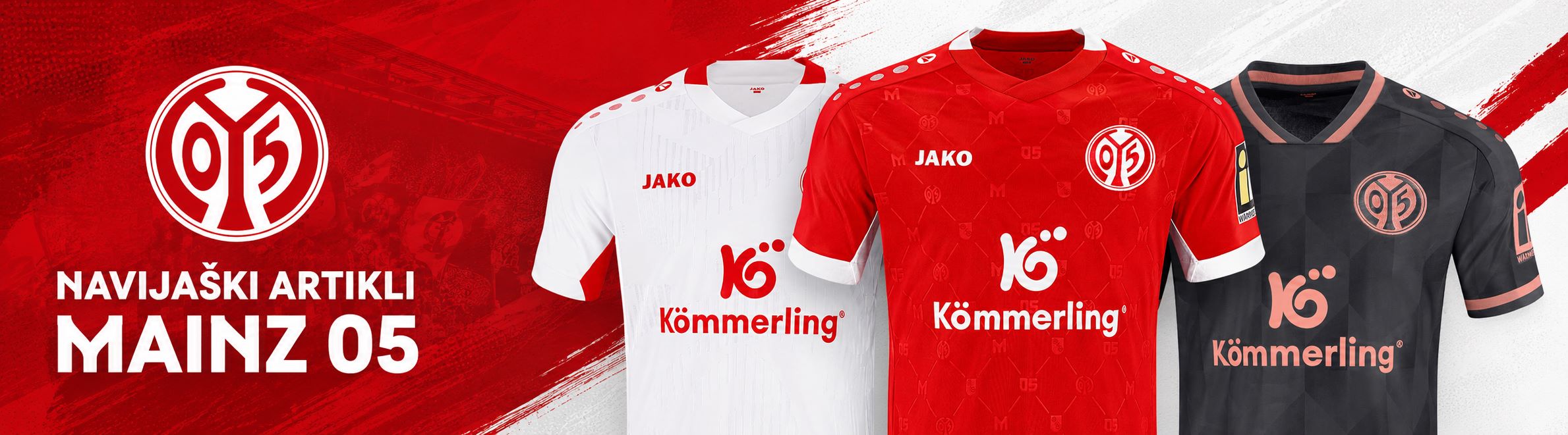 Navijaški artikli Mainz 05